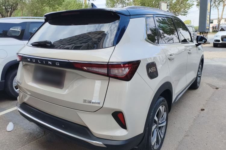 Used Wuling Asta 2021 1.5T CVT Star曜 Edition Rear Right 45 Deg