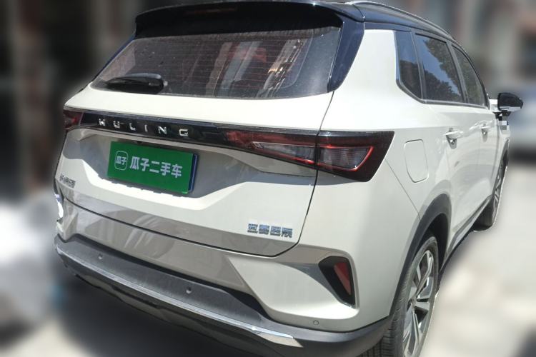 Used Wuling Asta 2021 1.5T CVT Starlight Edition Rear Right 45 Deg
