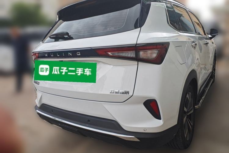Used Wuling Asta 2021 1.5T CVT Star曜 Edition Rear Right 45 Deg