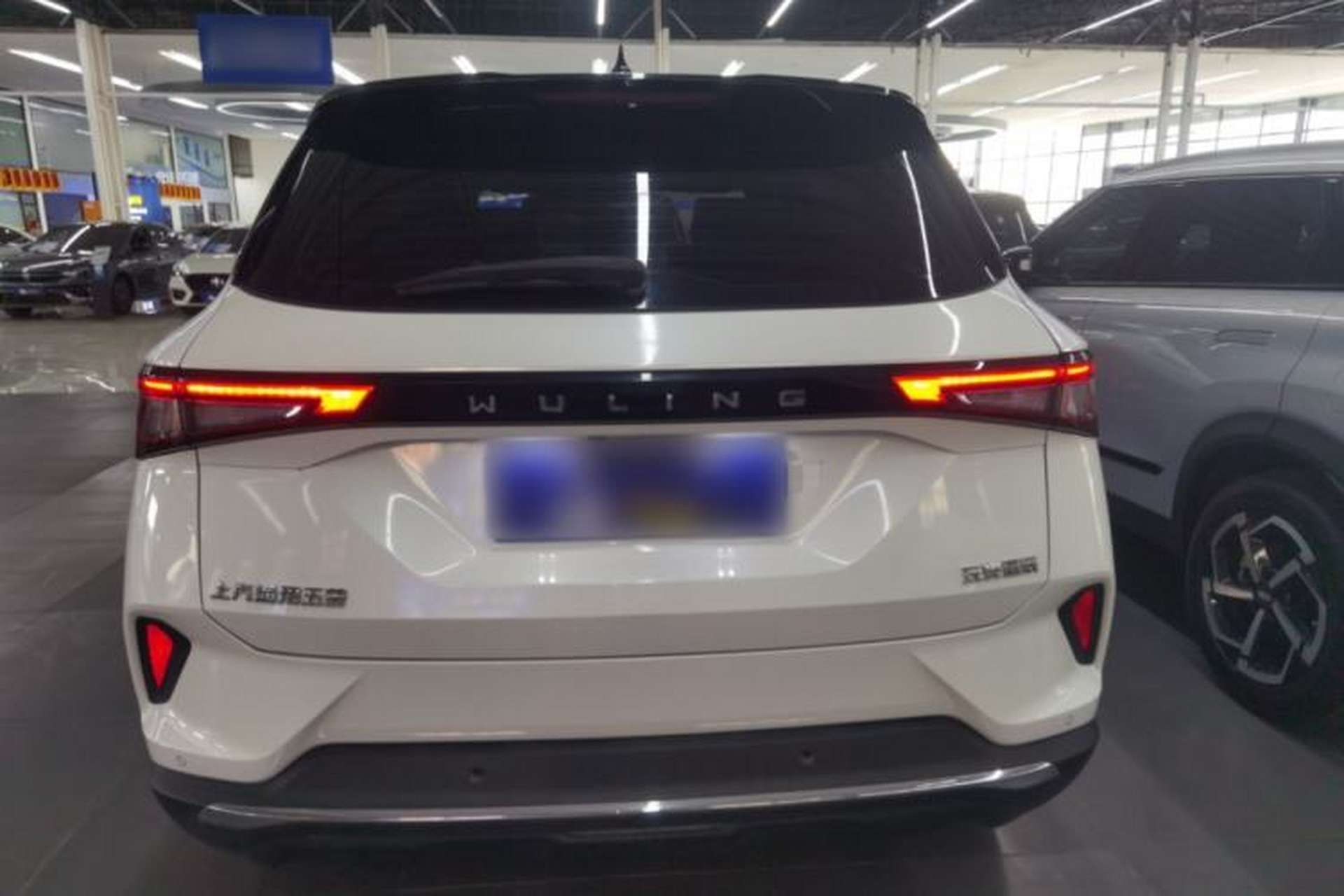 Used Wuling Asta 2021 1.5T CVT Starlight Edition Rear