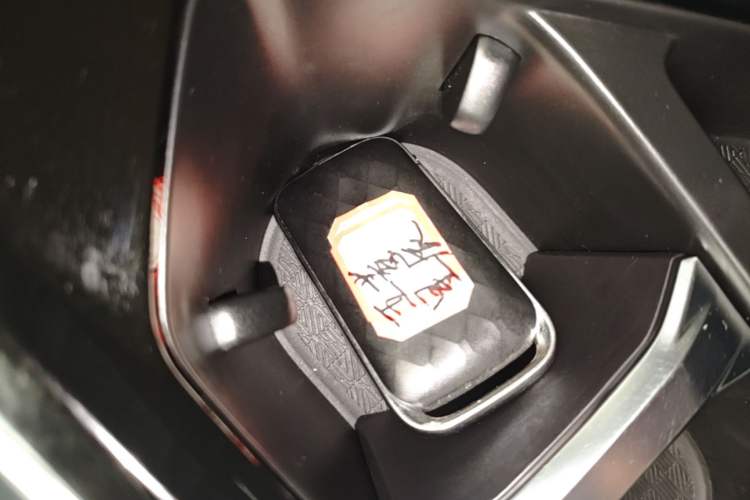 Used Wuling Asta 2021 1.5T CVT Starlight Edition Vehicle Key