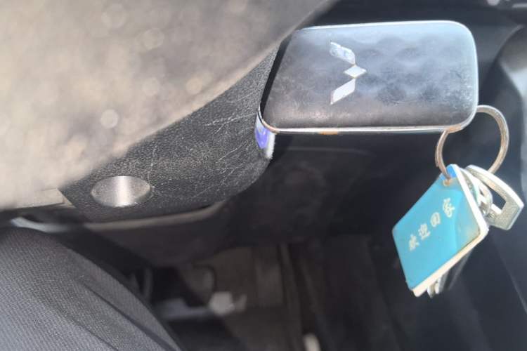 Used Wuling Asta 2021 1.5T Manual Xingyue Edition Vehicle Key