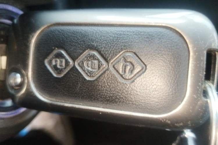 Used Wuling Asta 2021 1.5T Manual Starlight Edition Vehicle Key