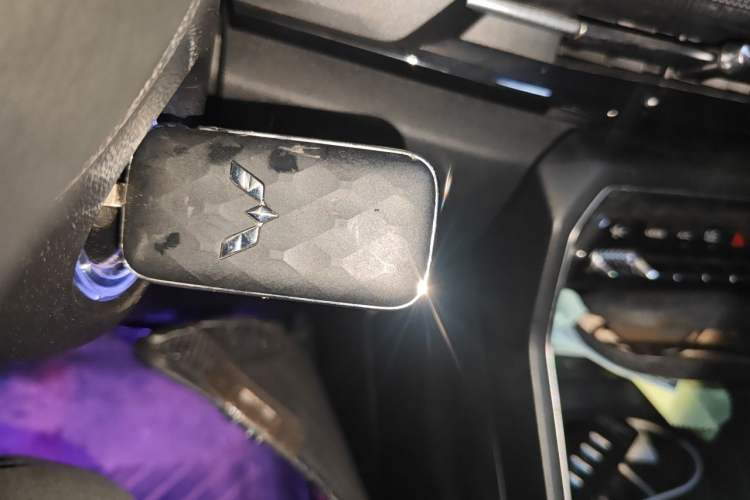 Used Wuling Asta 2021 1.5T Manual Starlight Edition Vehicle Key