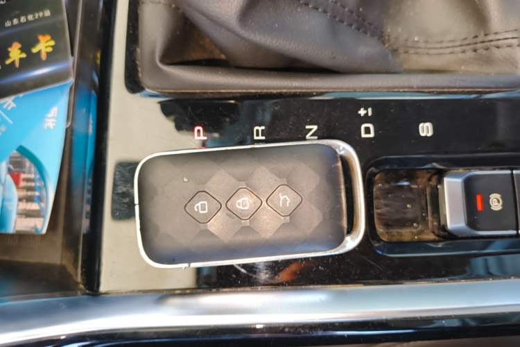 Used Wuling Asta 2021 1.5T CVT Starlight Edition Vehicle Key