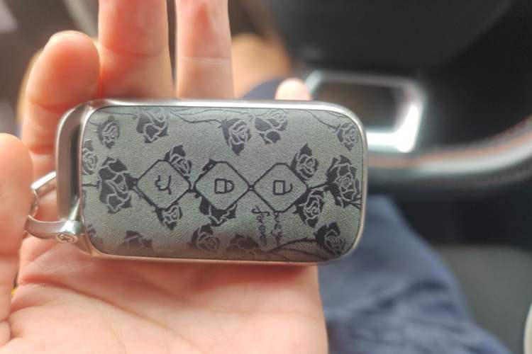 Used Wuling Asta 2021 1.5T CVT Star曜 Edition Vehicle Key