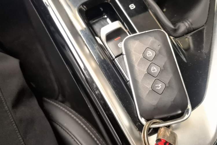 Used Wuling Asta 2021 1.5T CVT Starlight Edition Vehicle Key