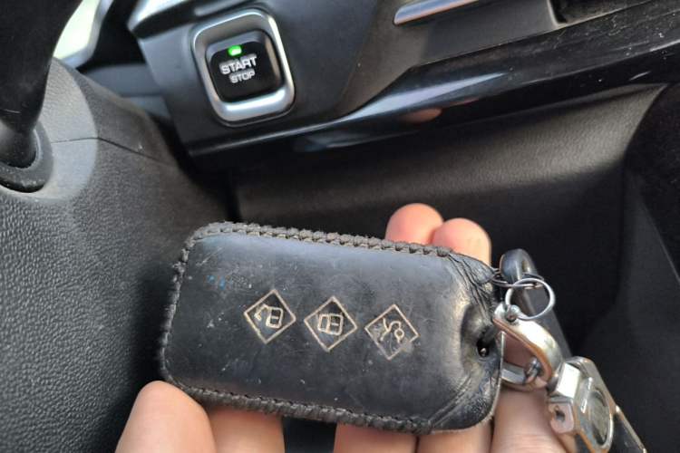 Used Wuling Asta 2021 1.5T CVT Starlight Edition Vehicle Key