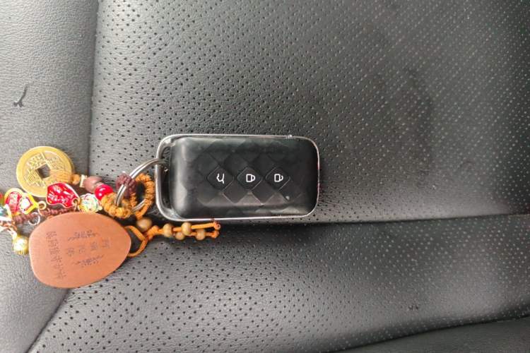 Used Wuling Asta 2021 1.5T CVT Starlight Edition Vehicle Key