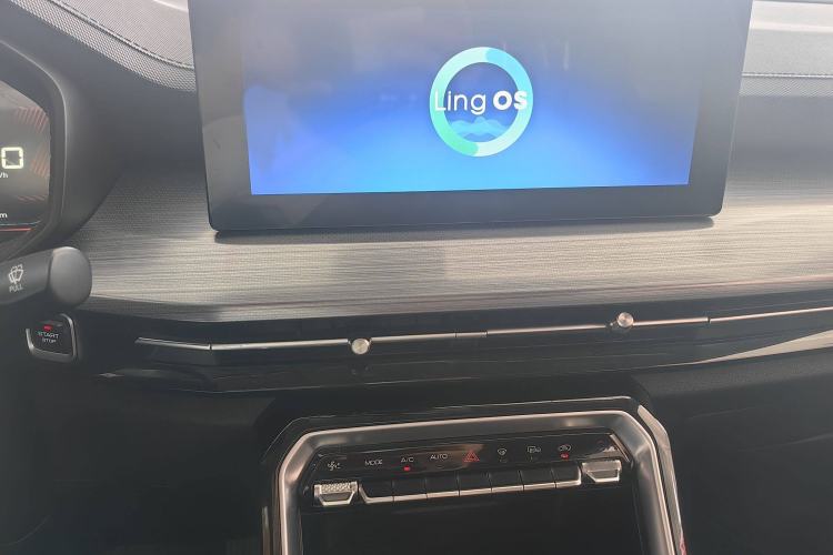 Used Wuling Asta 2021 1.5T CVT Star曜 Edition Audio And AC Panel