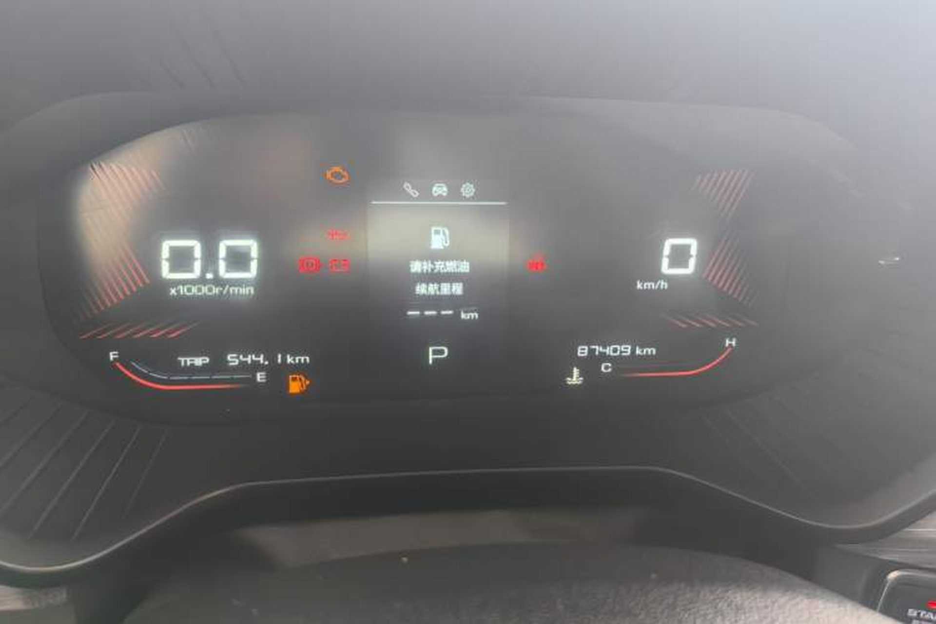 Used Wuling Asta 2021 1.5T CVT Star曜 Edition Odometer Close Up