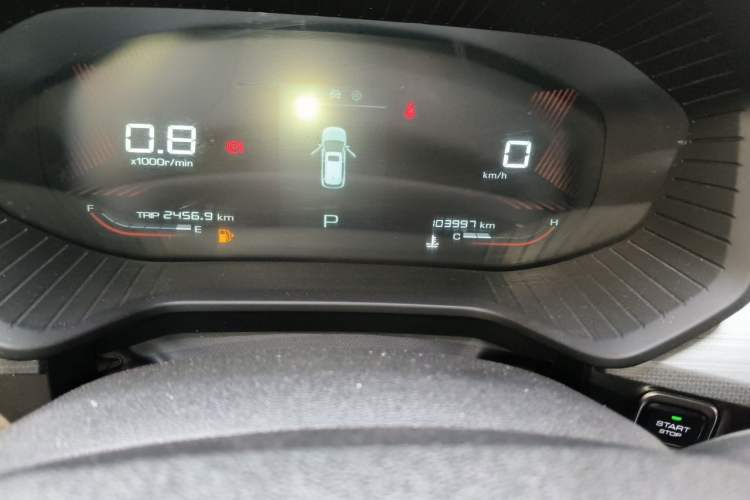 Used Wuling Asta 2021 1.5T CVT Starlight Edition Odometer Close Up