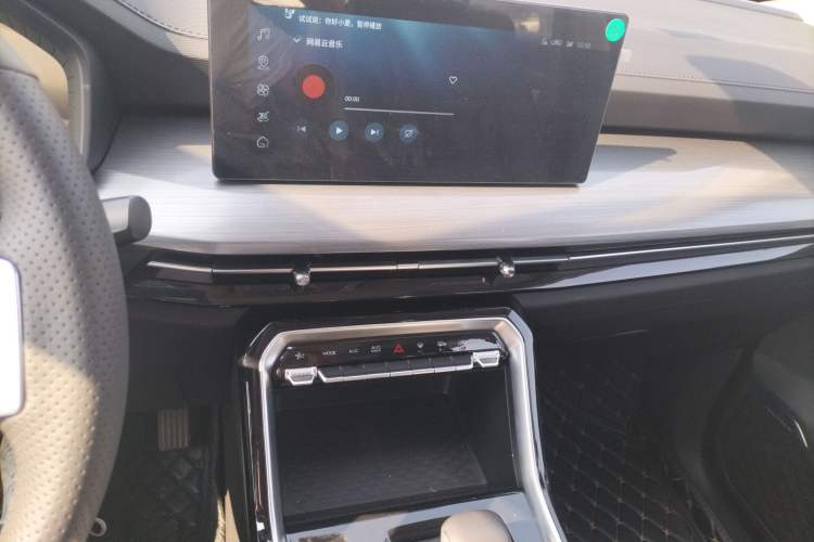 Used Wuling Asta 2022 2.0L DHT Electric-Speed Version Audio And AC Panel