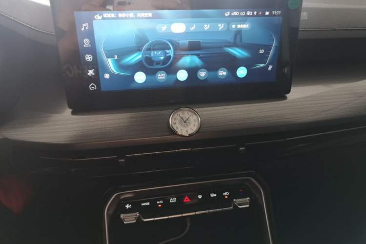 Used Wuling Asta 2022 2.0L DHT Electric-Speed Version Audio And AC Panel