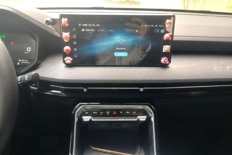Used Wuling Asta 2022 2.0L DHT Electric-Speed Version Audio And AC Panel