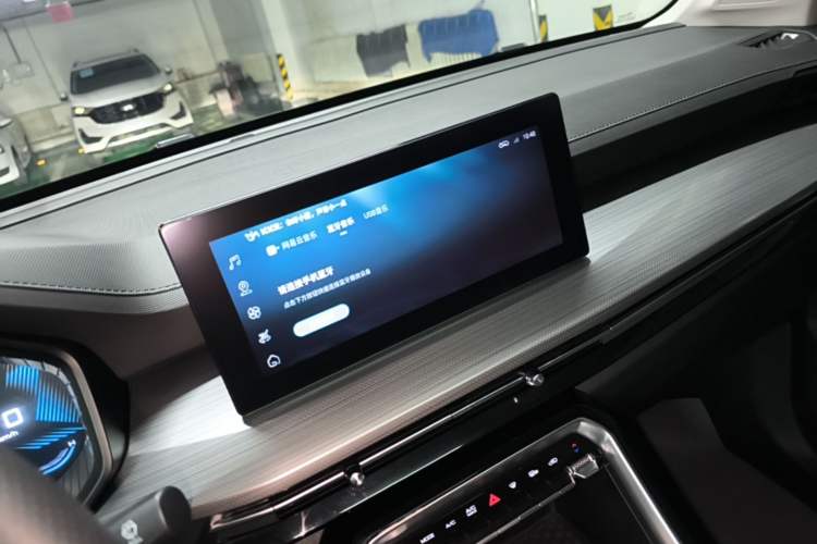 Used Wuling Asta 2022 2.0L DHT Electric-Speed Version Audio And AC Panel