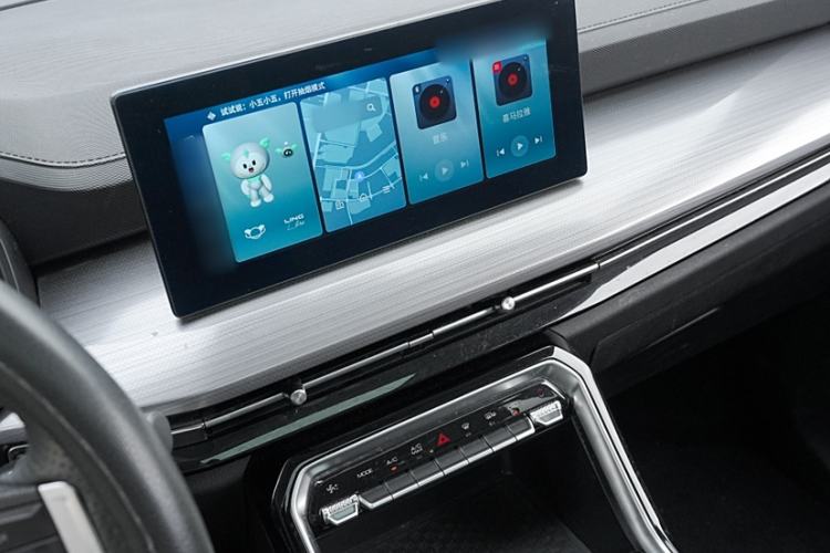 Used Wuling Asta 2022 2.0L DHT Electric-Speed Version Audio And AC Panel