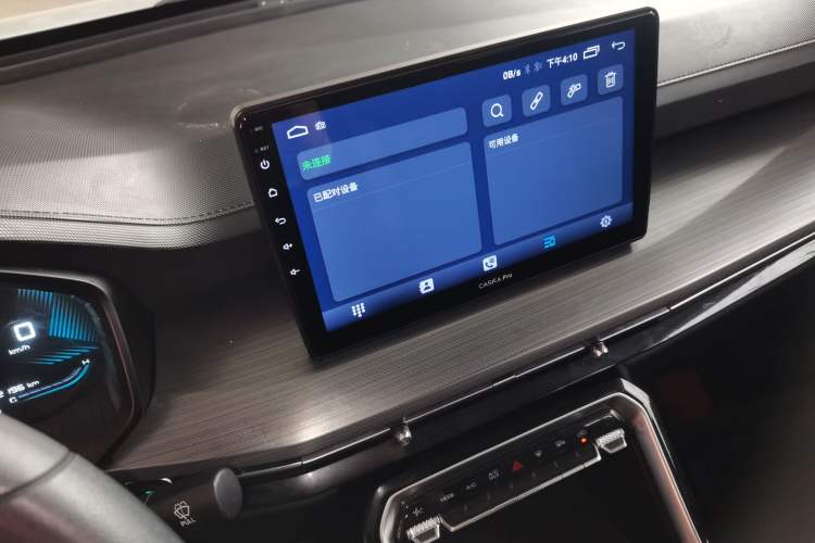 Used Wuling Asta 2022 2.0L DHT Electric Power Version Audio And AC Panel