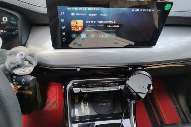Used Wuling Asta 2022 2.0L DHT Electric-Speed Version Audio And AC Panel