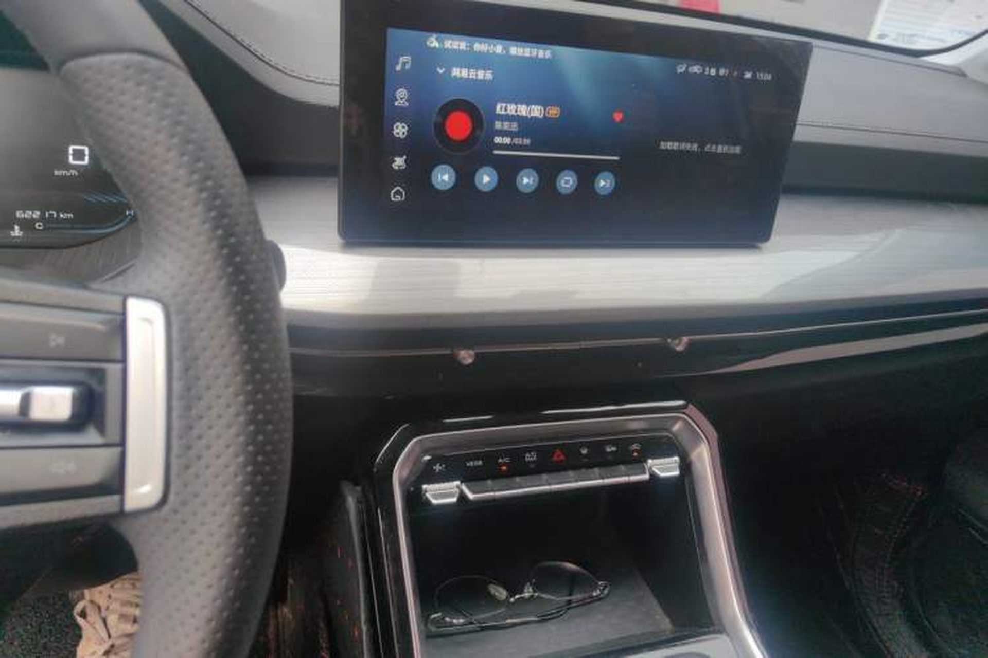 Used Wuling Asta 2022 2.0L DHT Electric-Speed Version Audio And AC Panel