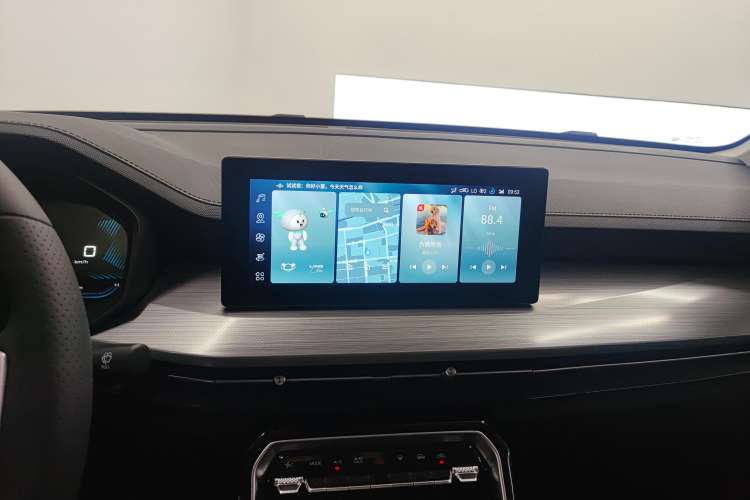 Used Wuling Asta 2022 2.0L DHT Electric-Speed Version Audio And AC Panel