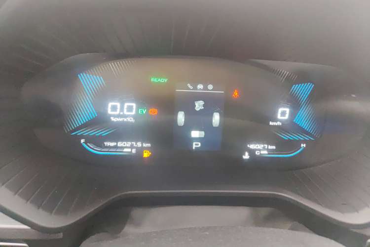 Used Wuling Asta 2022 2.0L DHT Electric-Speed Version Instrument Cluster