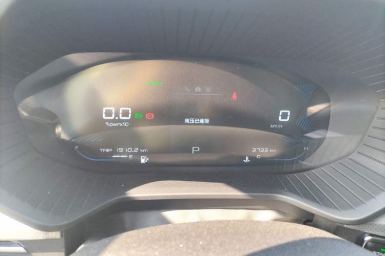 Used Wuling Asta 2022 2.0L DHT Electric-Speed Version Instrument Cluster