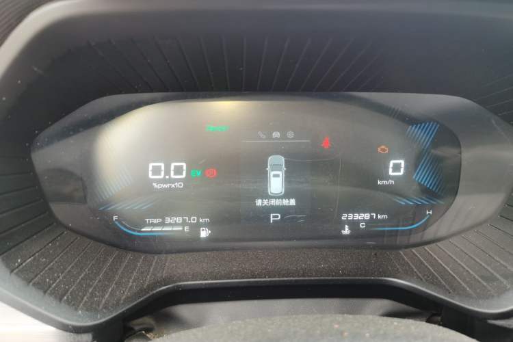 Used Wuling Asta 2022 2.0L DHT Electric-Speed Version Instrument Cluster