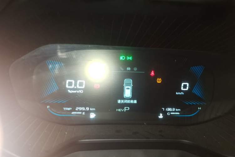 Used Wuling Asta 2022 2.0L DHT Electric-Speed Version Instrument Cluster