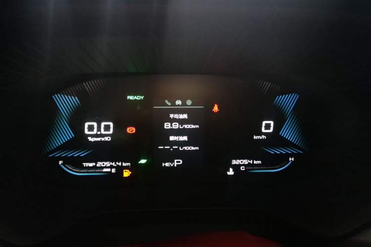 Used Wuling Asta 2022 2.0L DHT Electric-Speed Version Instrument Cluster