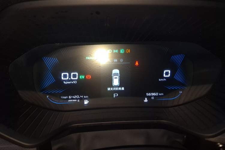 Used Wuling Asta 2022 2.0L DHT Electric-Speed Version Instrument Cluster