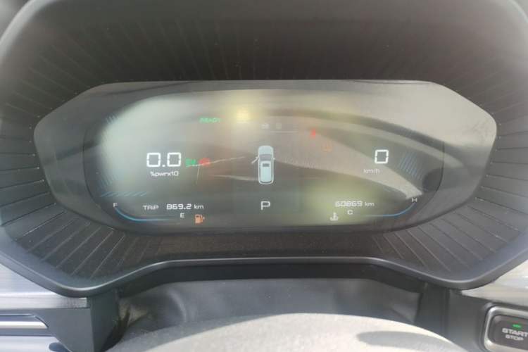 Used Wuling Asta 2022 2.0L DHT Electric-Speed Version Instrument Cluster