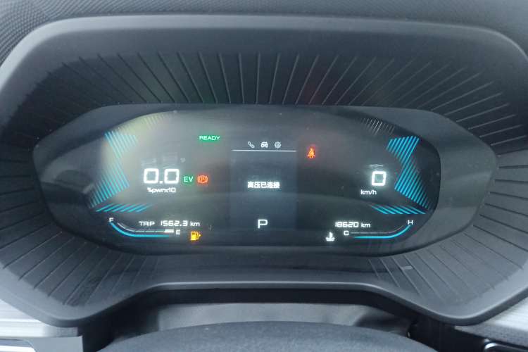 Used Wuling Asta 2022 2.0L DHT Electric-Speed Version Instrument Cluster