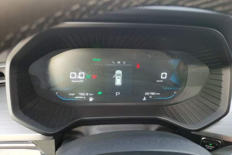 Used Wuling Asta 2022 2.0L DHT Electric-Speed Version Instrument Cluster