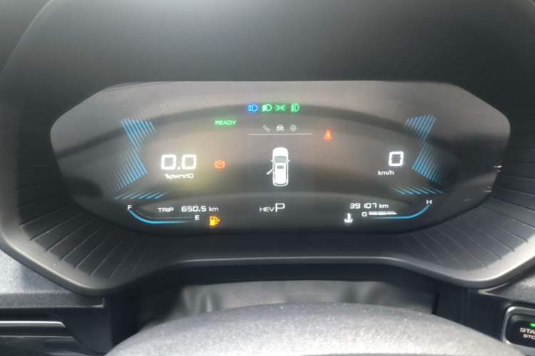 Used Wuling Asta 2022 2.0L DHT Electric-Speed Version Instrument Cluster