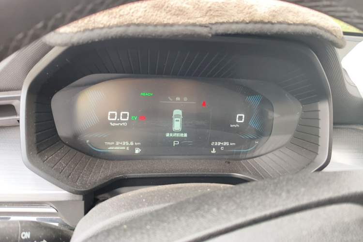 Used Wuling Asta 2022 2.0L DHT Electric-Speed Version Instrument Cluster