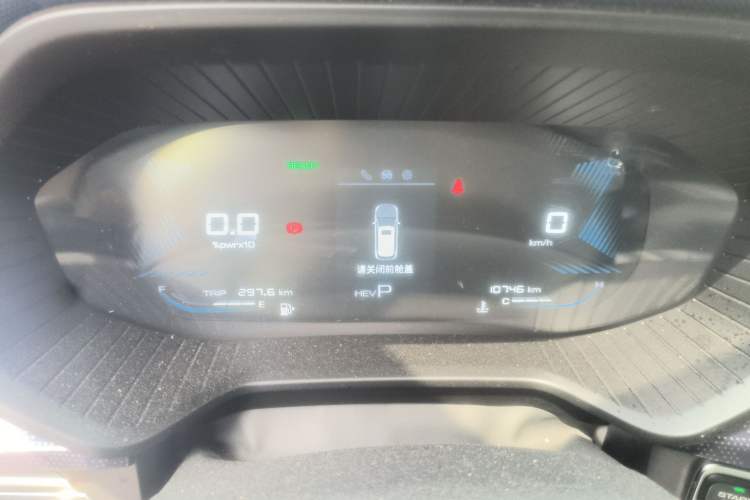 Used Wuling Asta 2022 2.0L DHT Electric-Speed Version Instrument Cluster