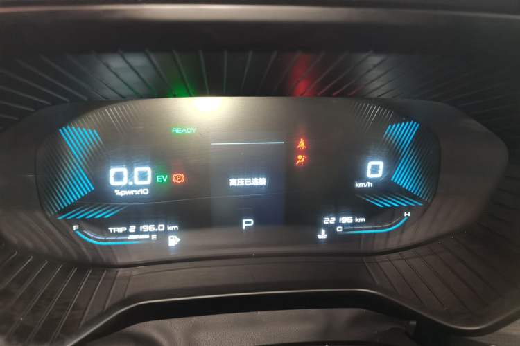 Used Wuling Asta 2022 2.0L DHT Electric Power Version Instrument Cluster