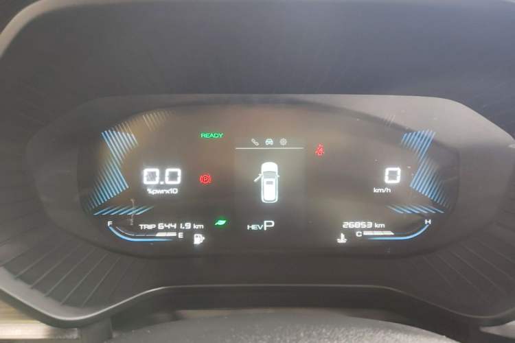 Used Wuling Asta 2022 2.0L DHT Electric-Speed Version Instrument Cluster