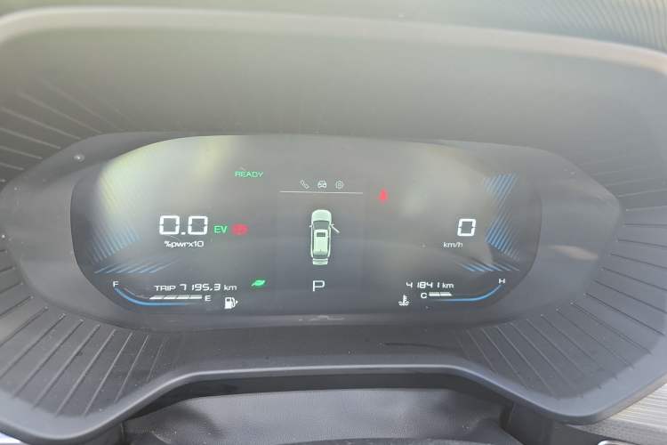 Used Wuling Asta 2022 2.0L DHT Electric-Speed Version Instrument Cluster