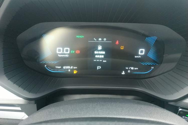 Used Wuling Asta 2022 2.0L DHT Electric-Speed Version Instrument Cluster