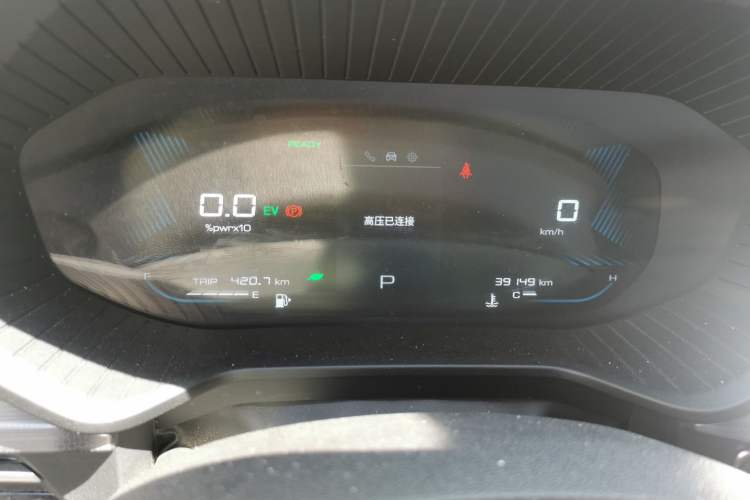 Used Wuling Asta 2022 2.0L DHT Electric-Speed Version Instrument Cluster