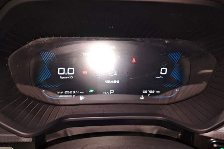 Used Wuling Asta 2022 2.0L DHT Electric-Speed Version Instrument Cluster