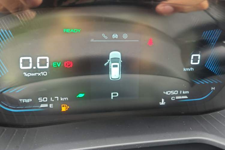 Used Wuling Asta 2022 2.0L DHT Electric-Speed Version Instrument Cluster