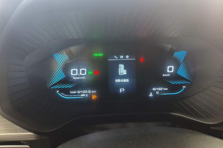 Used Wuling Asta 2022 2.0L DHT Electric-Speed Version Instrument Cluster