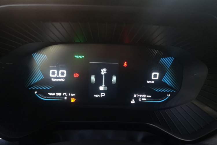 Used Wuling Asta 2022 2.0L DHT Electric Power Version Instrument Cluster