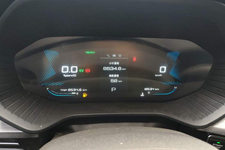 Used Wuling Asta 2022 2.0L DHT Electric-Speed Version Instrument Cluster