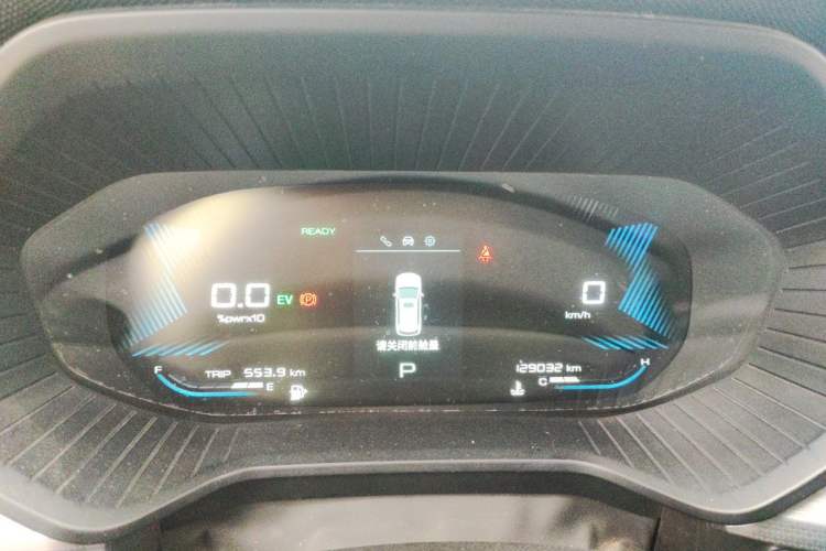 Used Wuling Asta 2022 2.0L DHT Electric-Speed Version Instrument Cluster