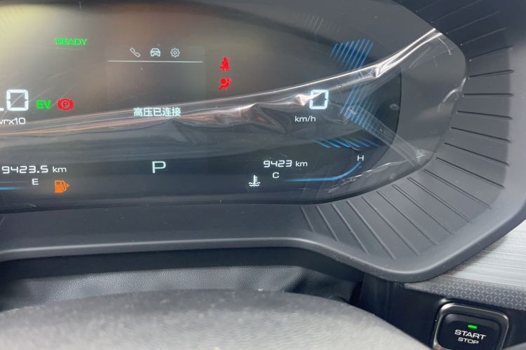 Used Wuling Asta 2022 2.0L DHT Electric-Speed Version Odometer Close Up
