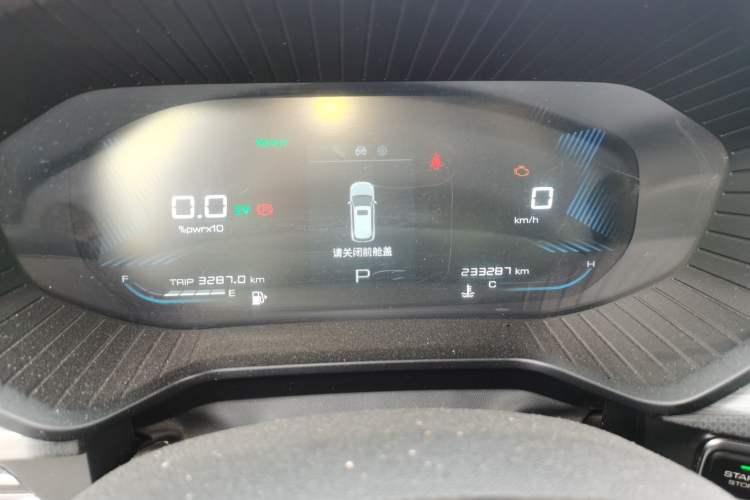 Used Wuling Asta 2022 2.0L DHT Electric-Speed Version Odometer Close Up